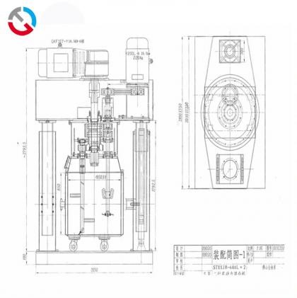 動力混合機12-12 - 副本.jpg