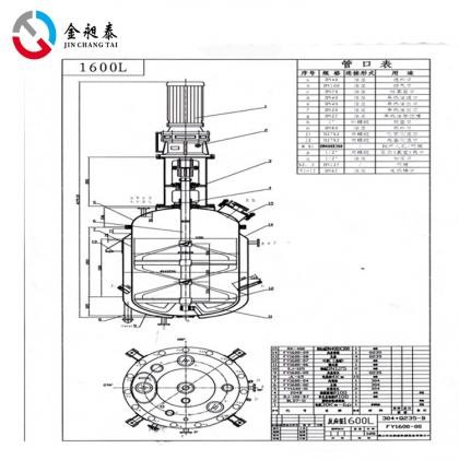 反應釜45-45.jpg